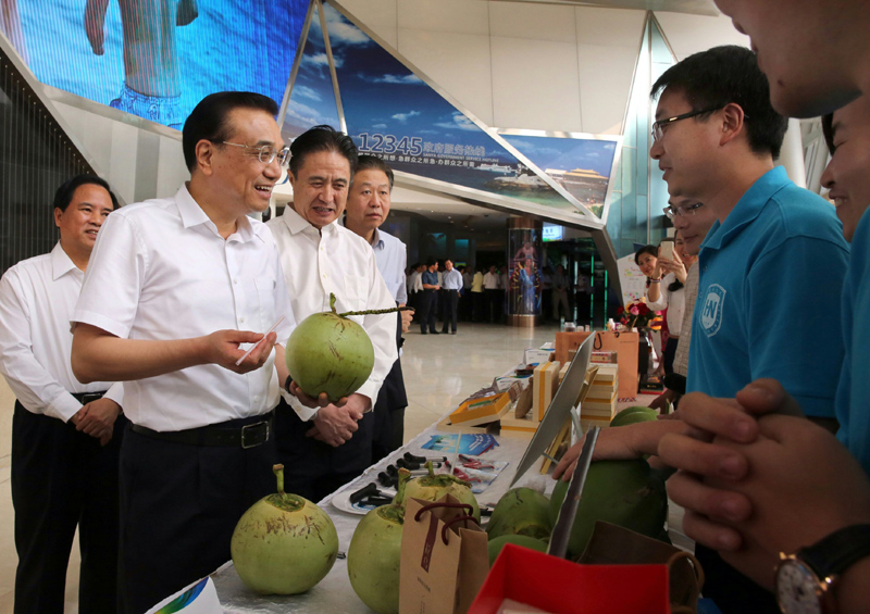 1475886277540479.jpg 1.jpg